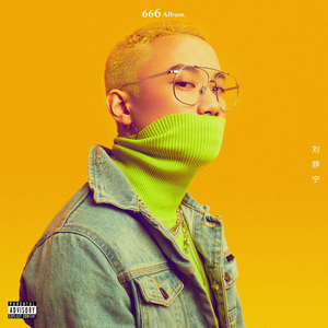 逼对逼视频对“白
