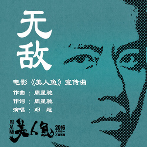 逼对逼视频对“白
