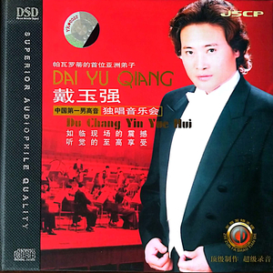 逼对逼视频对“白
