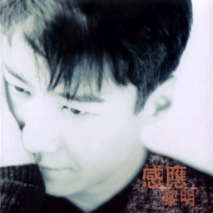 逼对逼视频对“白
